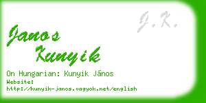 janos kunyik business card